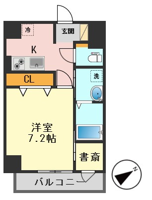 フリーダムファン