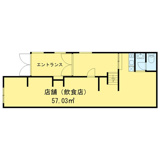 豊島区西巣鴨３丁目のマンションの画像