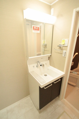 【独立洗面台】 | lumiere