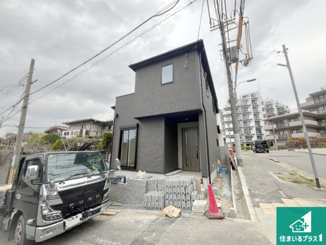 神戸市須磨区白川台　第24-1期　新築一戸建ての外観|安心の10年保証！外観を美しく保ち、雨水で汚れを落とします！気になることがありましたら、お気軽にお問い合わせください！