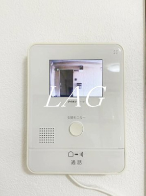 【セキュリティ】 | グレイス津田沼 | TVモニターフォンです。