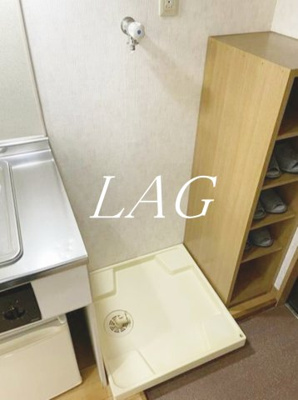 【その他】 | グレイス津田沼 | 室内洗濯機置き場です。