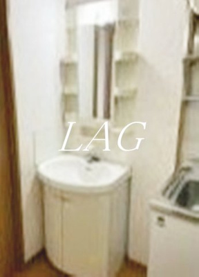 【洗面所】 | グレイス津田沼 | 洗面台です。