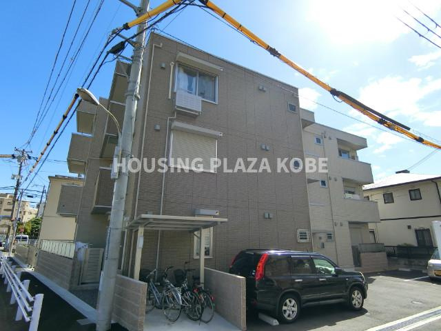 ラ　メゾンアンソレイエ板宿の外観