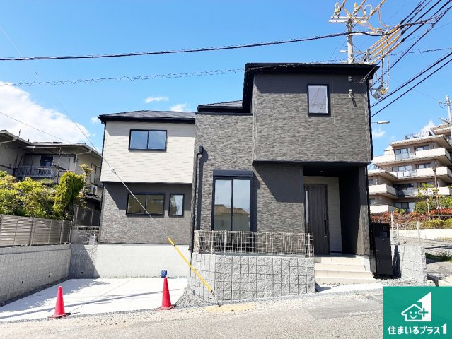 神戸市須磨区白川台　第24-1期　新築一戸建て