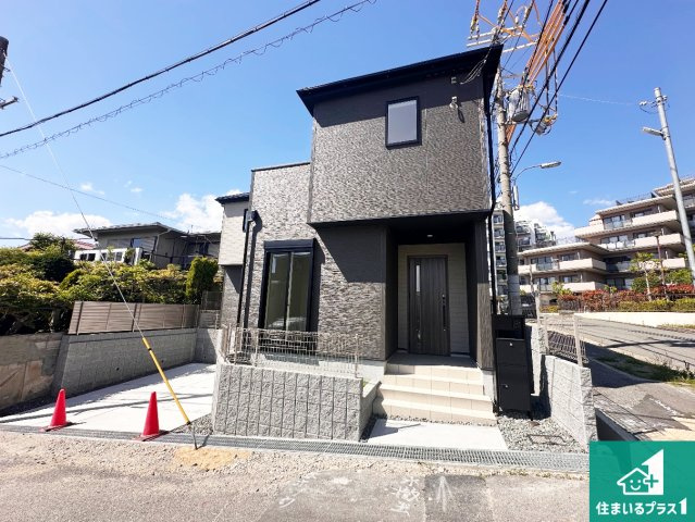 神戸市須磨区白川台　第24-1期　新築一戸建ての外観|安心の10年保証！外観を美しく保ち、雨水で汚れを落とします！気になることがありましたら、お気軽にお問い合わせください！