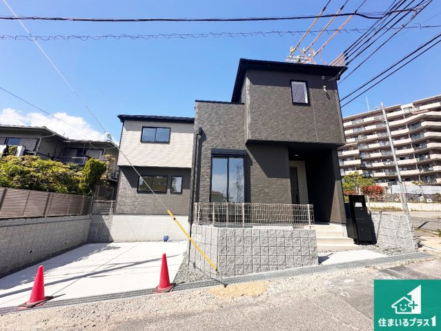 神戸市須磨区白川台　第24-1期　新築一戸建ての外観|安心の10年保証！外観を美しく保ち、雨水で汚れを落とします！気になることがありましたら、お気軽にお問い合わせください！