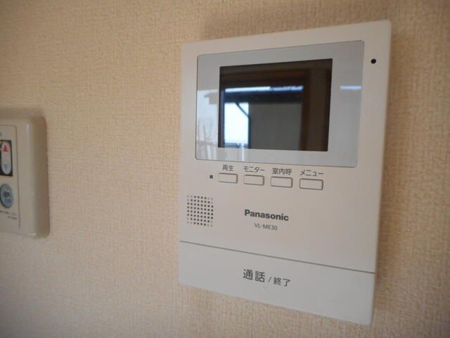 アゼリアのセキュリティ