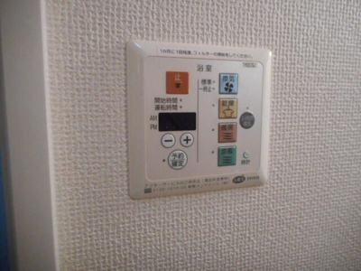 【その他】 | アゼリア