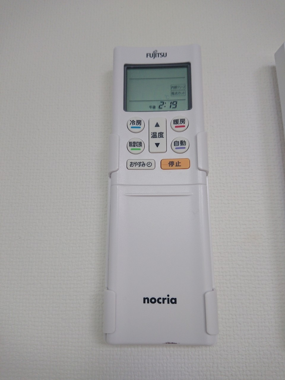 サンクレーヴ・花