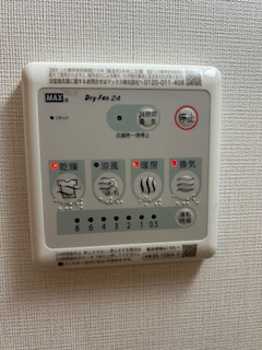 エスリードレジデンス江坂垂水町の設備