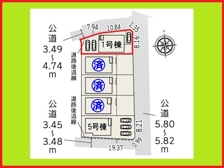 北名古屋市石橋郷の新築一戸建の区画図|◇１号棟◇