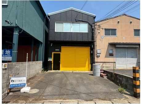 久御山町野村村東事務所兼倉庫