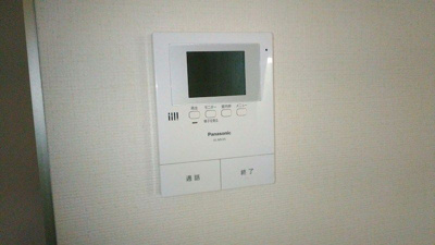 【セキュリティ】 | リラシオン