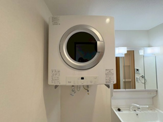 【設備】 | グランディール | グランディール★南風原町字津崋山エリア