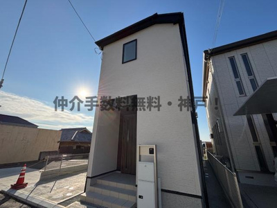 【外観】 | 神戸市垂水区霞ケ丘3丁目　新築戸建　仲介手数料無料！ | 外はこのようになっています