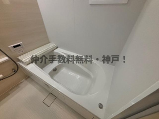 【浴室】 | 神戸市垂水区霞ケ丘3丁目　新築戸建　仲介手数料無料！ | お風呂です