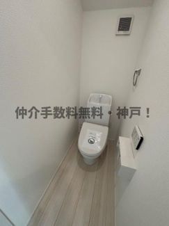 【トイレ】 | 神戸市垂水区霞ケ丘3丁目　新築戸建　仲介手数料無料！ | トイレも気になるポイント