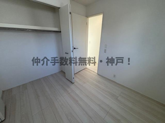 【洋室】 | 神戸市垂水区霞ケ丘3丁目　新築戸建　仲介手数料無料！ | 使い勝手のいい洋室です