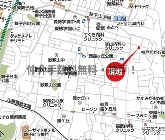 【地図】 | 神戸市垂水区霞ケ丘3丁目　新築戸建　仲介手数料無料！ | 垂水区霞ケ丘3　新築　仲介手数料無料！