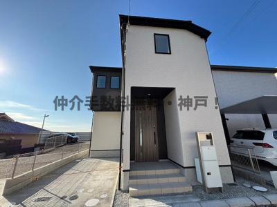 【外観】 | 神戸市垂水区霞ケ丘3丁目　新築戸建　仲介手数料無料！ | 外観もきれいです