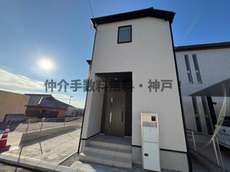 【外観】 | 神戸市垂水区霞ケ丘3丁目　新築戸建　仲介手数料無料！ | 外観です