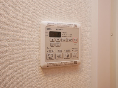 【設備】 | プレサンス天満橋トラッド