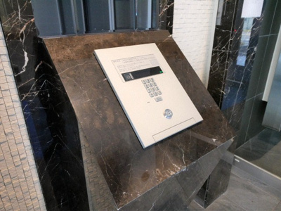 【セキュリティ】 | プレサンス天満橋トラッド