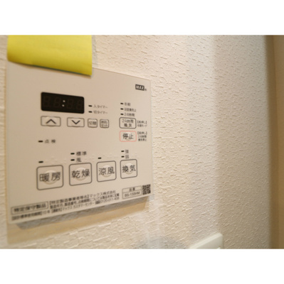 【設備】 | プレール・ドゥーク東雲Ⅲ