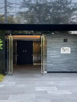 【エントランス】 | プレール・ドゥーク東雲Ⅲ