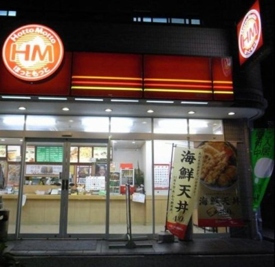 【周辺】 | プレール・ドゥーク東雲Ⅲ