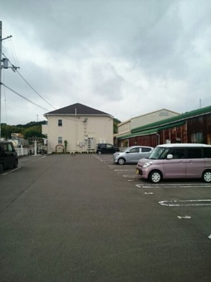 【駐車場】 | アフロディーテ