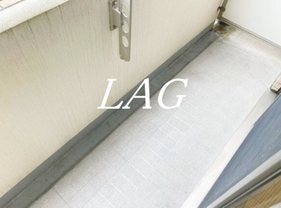 【バルコニー】 | ＡＺＡＬＥＡ恋ヶ窪Ⅱ | バルコニーです。