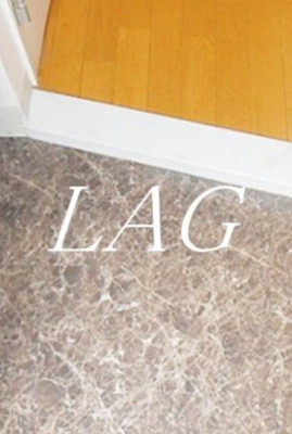 【玄関】 | ペスカディルーチェ国立 | 玄関です。