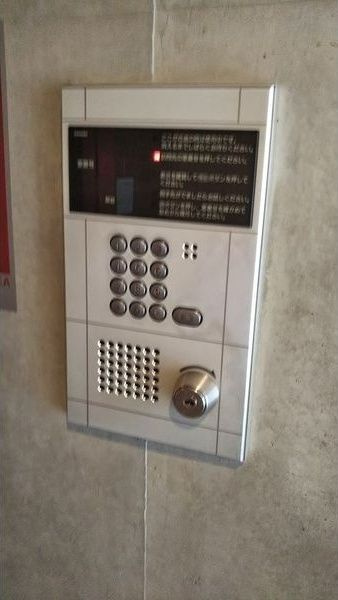 アプリコのセキュリティ