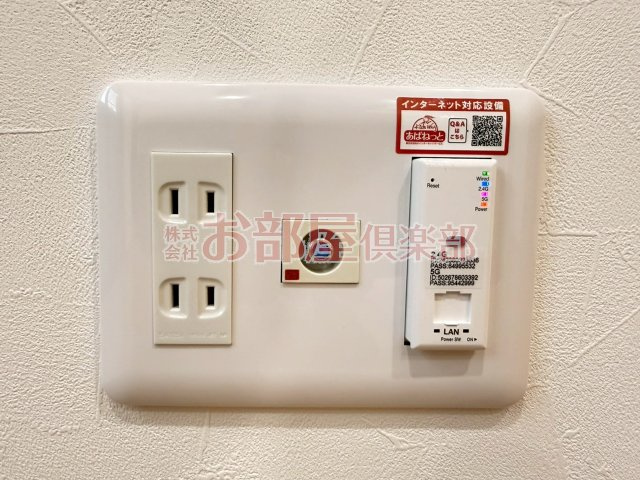 リラフォート津福の設備