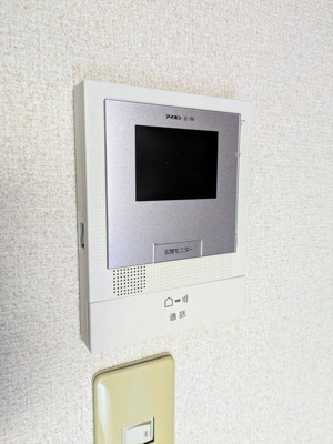 【セキュリティ】 | セフィラ上尾