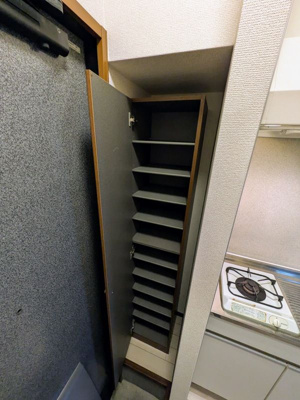 【その他】 | セフィラ上尾