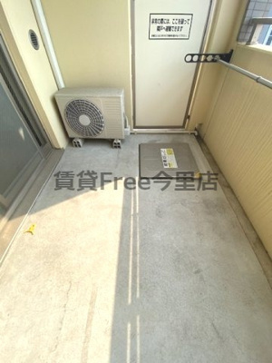 【バルコニー】 | 東小橋Ⅱ番館　仲介手数料無料