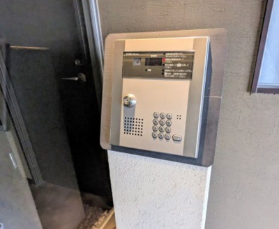 【その他】 | アリカ新御徒町