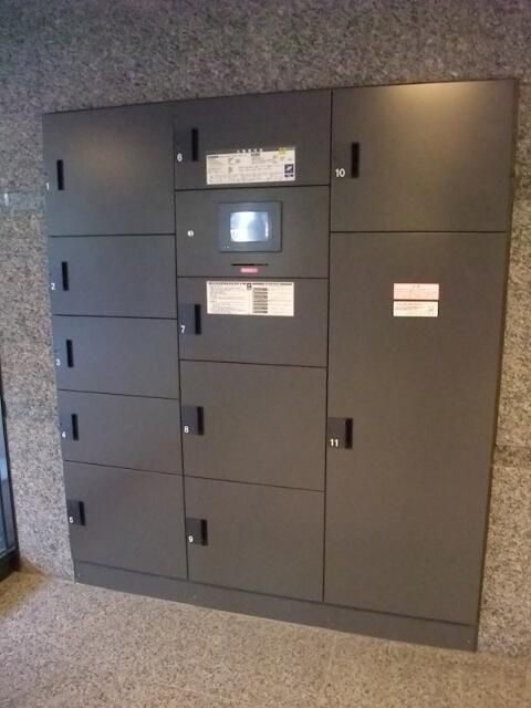 ルーブル中落合のその他共用部分