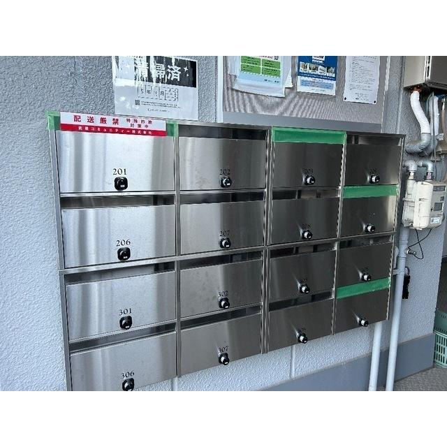 ベルコリーヌ上本郷のその他共用部分