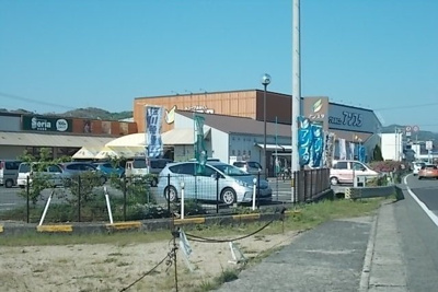 【周辺】 | グランド・ライン大西 | Aコープおおにし　アシスタ様まで100m