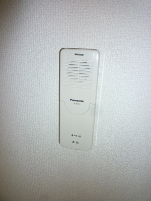 【セキュリティ】 | Ariavita