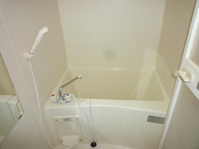 【浴室】 | Ariavita