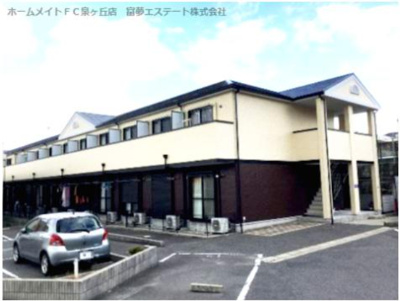 【外観】 | Ariavita