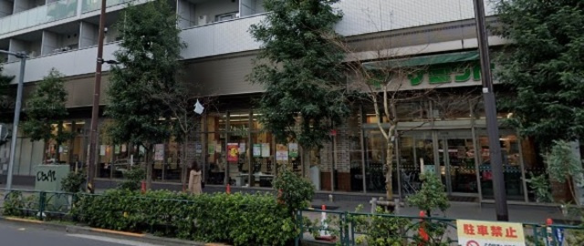 西新宿　ＳＧ　ＣＯＵＲＴのその他|サミットストア渋谷本町店