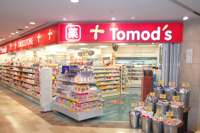 西新宿　ＳＧ　ＣＯＵＲＴのその他|トモズ東京オペラシティ店