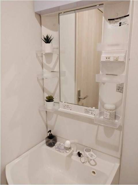 グランハウス池袋の洗面所