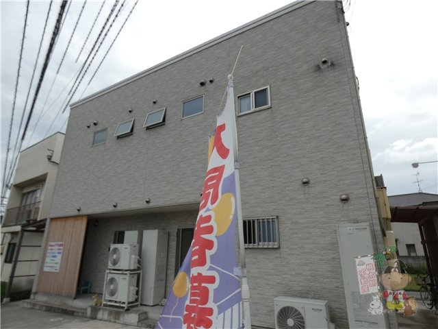 ＭＯＫＯハウス永和１番館